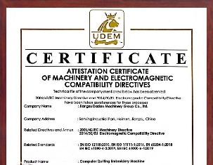 CE認(rèn)證證書